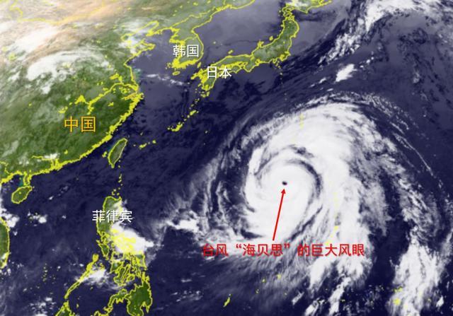 認(rèn)證認(rèn)可業(yè)務(wù) 第106頁
