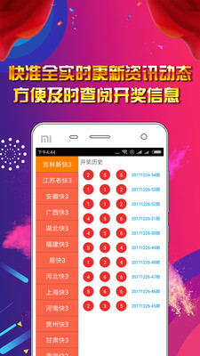 澳門正版資料大全免費歇后語,涵蓋廣泛的說明方法_uShop42.397