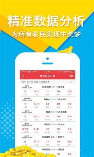 澳門正版資料大全免費歇后語,涵蓋廣泛的說明方法_uShop42.397