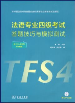 7777788888最新的管家婆,高效策略設(shè)計_WearOS29.44
