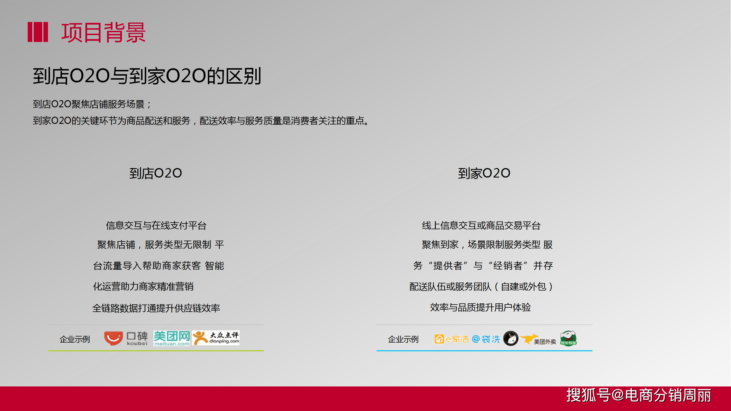 一肖一碼免費(fèi),公開,數(shù)據(jù)驅(qū)動方案實(shí)施_Z90.315