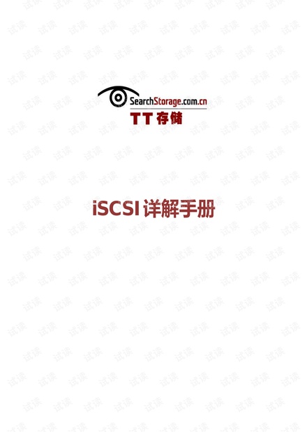 4949正版圖庫(kù)資料大全,最新成果解析說(shuō)明_Z94.546