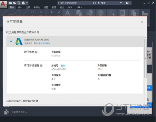 7777888888管家婆精準(zhǔn)一肖中管家,數(shù)據(jù)整合策略解析_冒險(xiǎn)款75.119