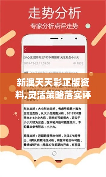 千妤 第2頁