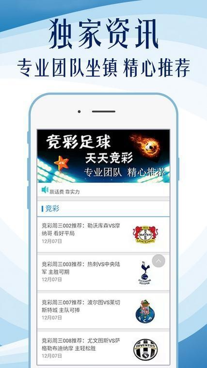 600圖庫大全免費資料圖2024,最佳選擇解析說明_復古款11.407