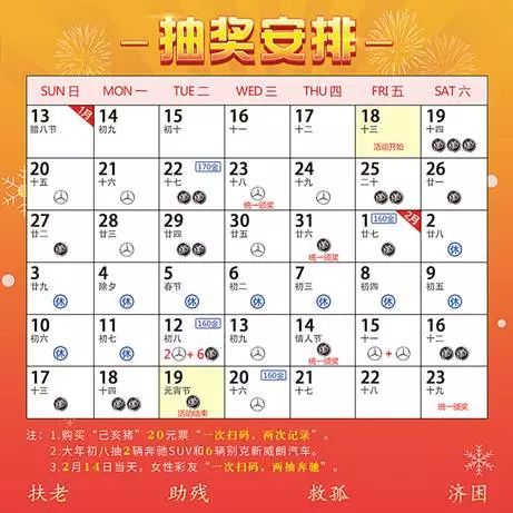 2024澳門天天彩資料大全,專業(yè)說明解析_U39.138