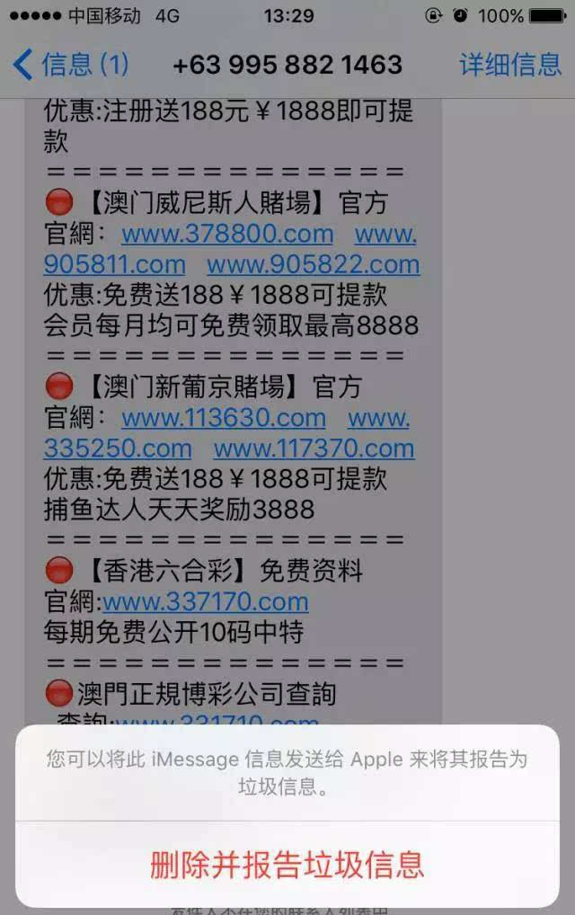 2024澳門天天彩資料大全,專業(yè)說明解析_U39.138