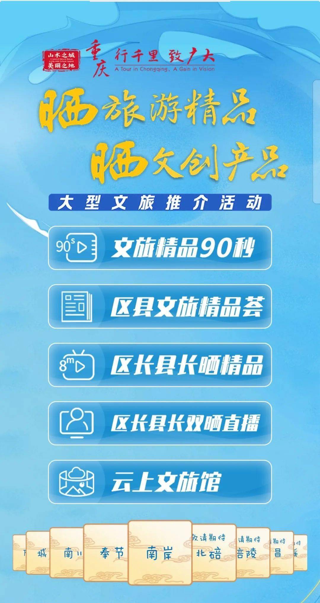 2024澳門(mén)今晚開(kāi)特馬開(kāi)什么,實(shí)時(shí)解析說(shuō)明_SE版95.518