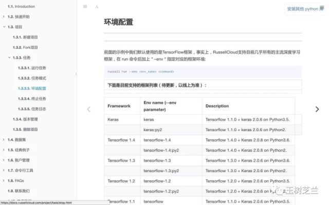 澳門六開獎(jiǎng)結(jié)果今天開獎(jiǎng)記錄查詢,深度數(shù)據(jù)應(yīng)用實(shí)施_精裝版66.98