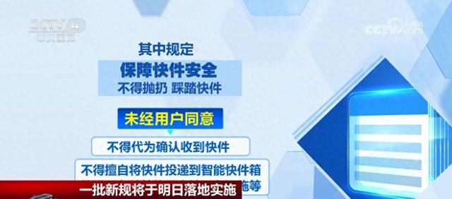 2024年澳門管家婆三肖100%,多元化策略執(zhí)行_M版10.227