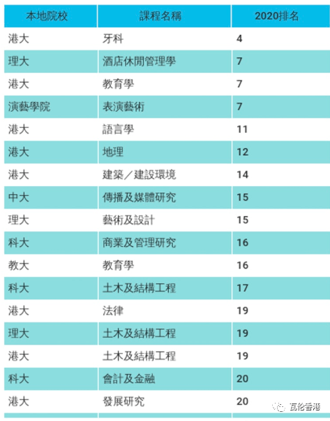 4777777最快香港開碼,科學(xué)解答解釋定義_手游版46.595