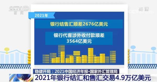 2024香港正版資料免費盾,整體規(guī)劃執(zhí)行講解_The89.967