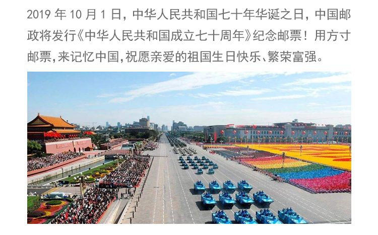 2024澳門今晚開什么生肖,實地解析說明_LT37.176
