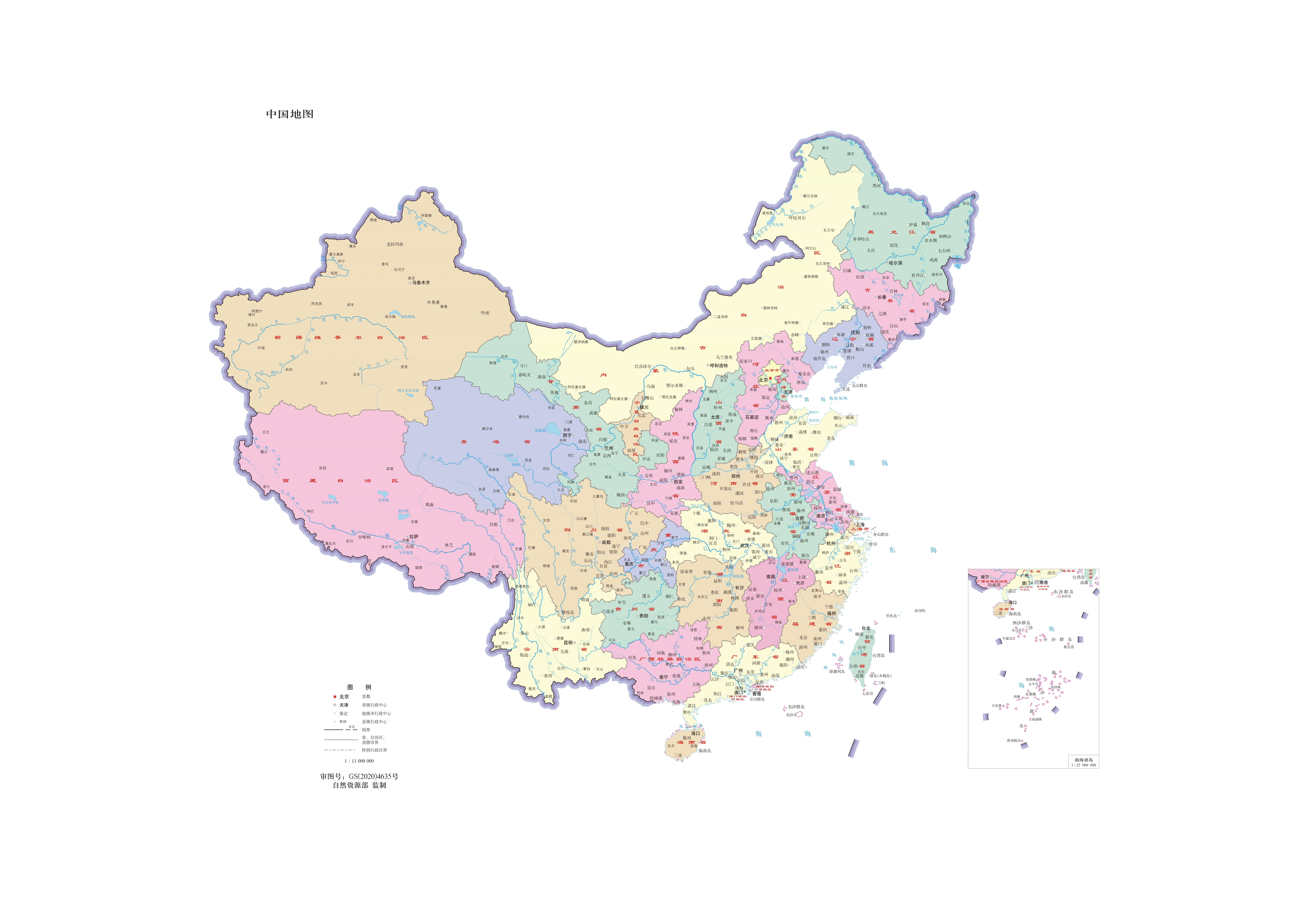 中國最新版地圖揭示大國地理全新面貌