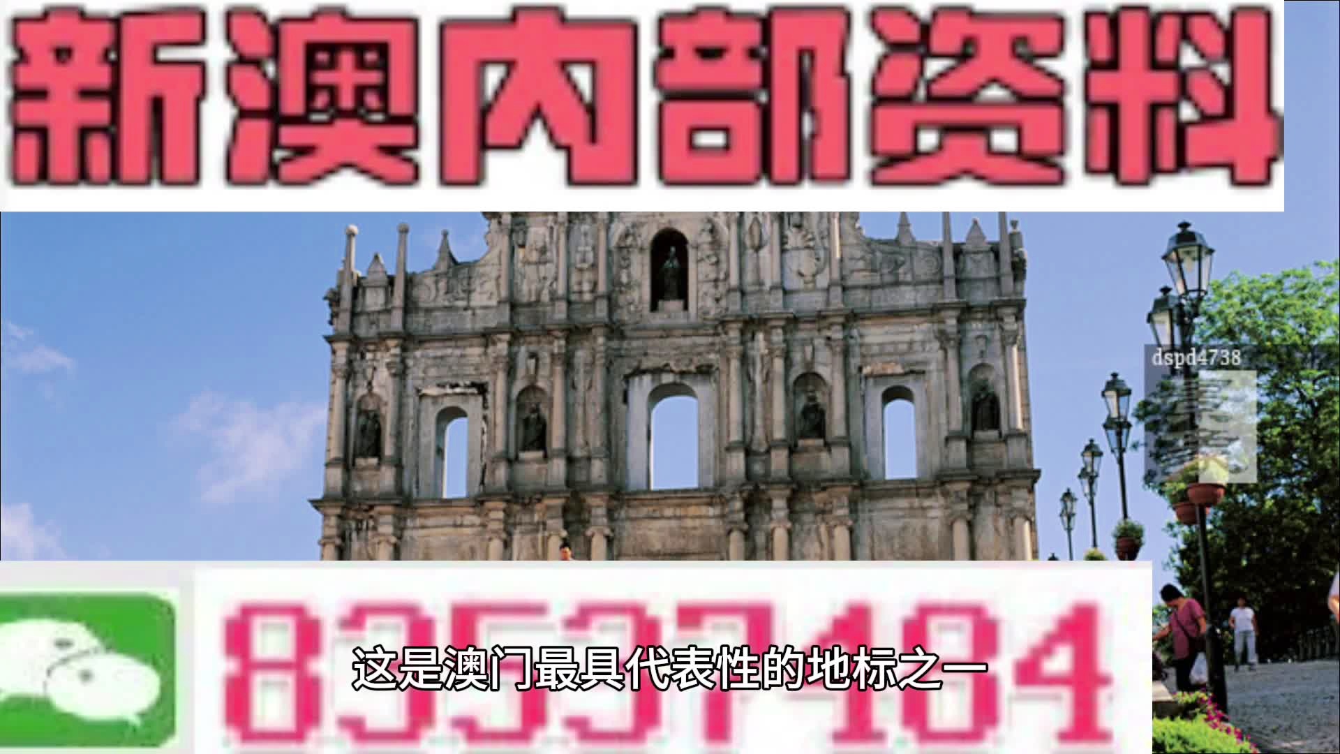 2024澳門(mén)正版資料免費(fèi)大全,持久設(shè)計(jì)方案策略_U65.762