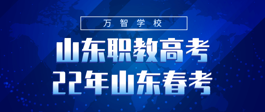 澳門二四六天下彩天天免費(fèi)大全,正確解答落實(shí)_LT20.725