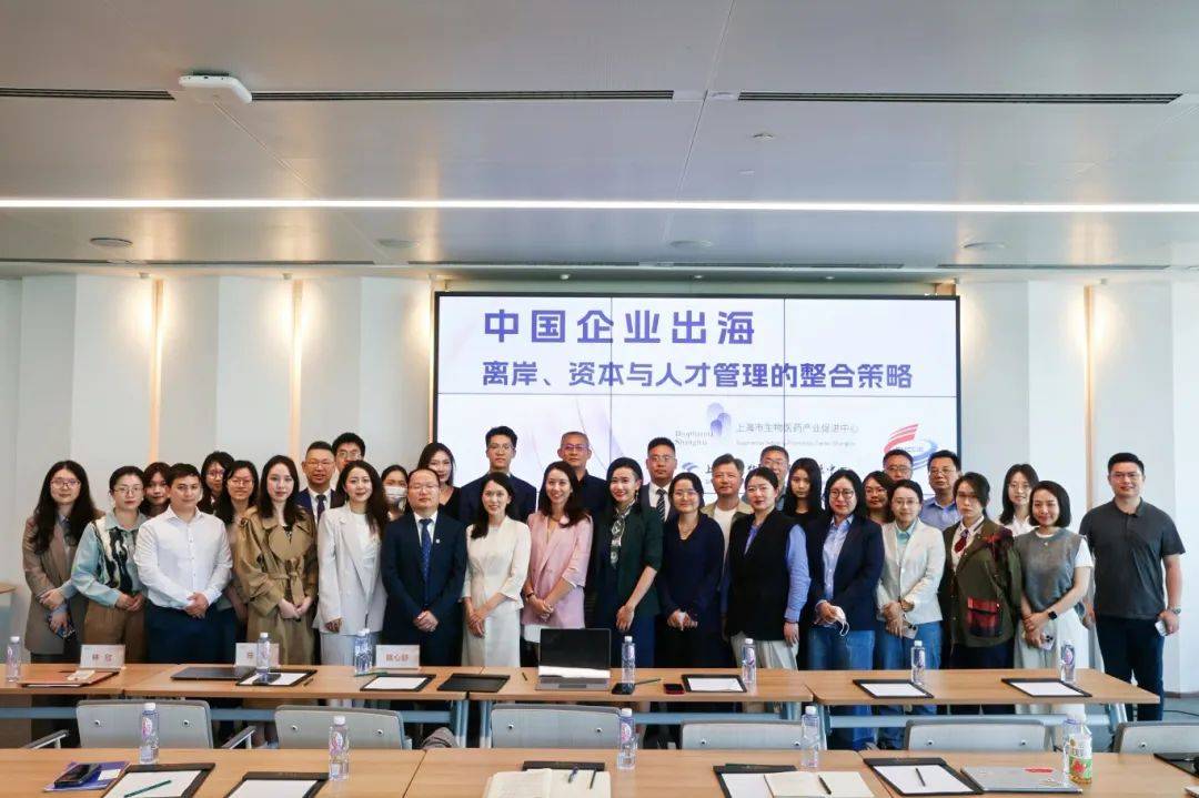 新澳門中特網(wǎng)中特馬,資源整合策略實(shí)施_微型版80.526