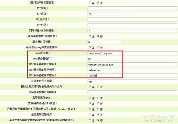澳門最準的資料免費公開使用方法,實地驗證數(shù)據(jù)策略_特別款55.592