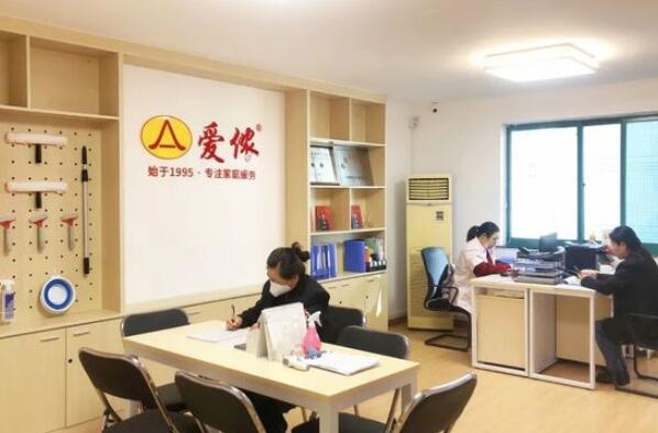 家政公司名字大全,創(chuàng)新與品質(zhì)的時(shí)代典范
