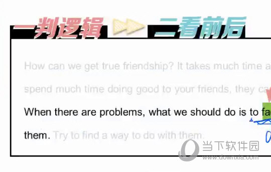 澳門(mén)三肖三碼精準(zhǔn)100%的背景和意義,全面設(shè)計(jì)執(zhí)行策略_影像版61.432