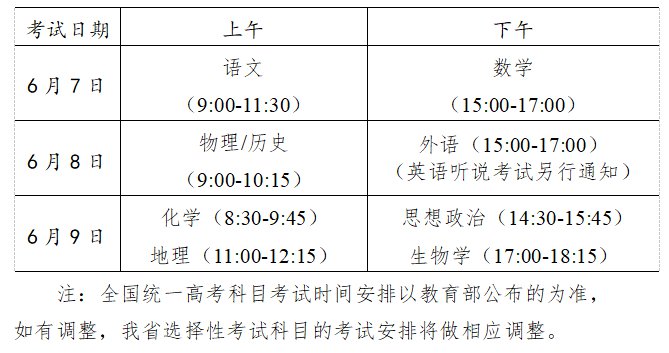 626969澳彩資料2024年,實(shí)踐解答解釋定義_L版37.201