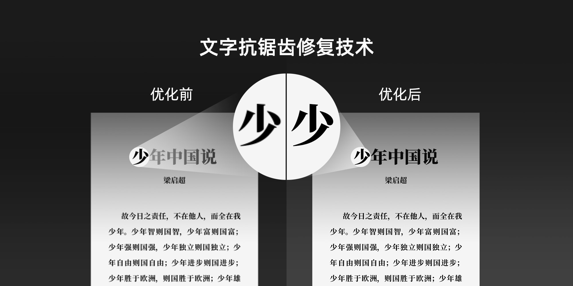 2024年新奧門天天開彩,快速設(shè)計(jì)響應(yīng)計(jì)劃_HDR版56.23