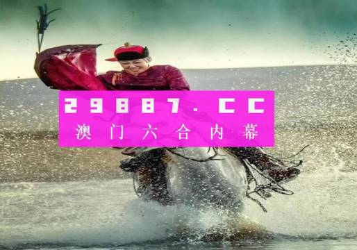 新澳門開(kāi)獎(jiǎng)結(jié)果查詢今天,最新解答解釋定義_桌面版17.863