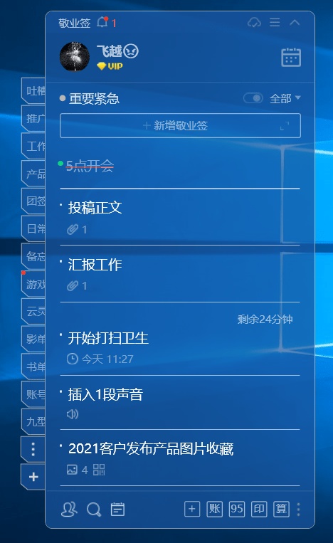 白小姐資料大全+正版資料白小姐奇緣四肖,實時數(shù)據(jù)解析_Nexus71.611