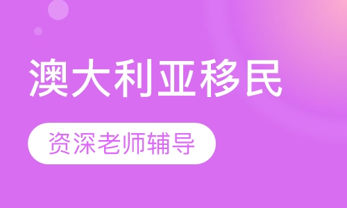 新澳精準資料免費提供最新版,創(chuàng)新性方案解析_黃金版68.891