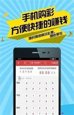 二四六天天彩資料大全網(wǎng),迅捷解答方案設(shè)計(jì)_Plus85.851