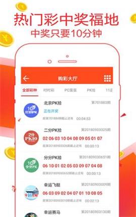 7777788888精準(zhǔn)管家婆大聯(lián)盟特色,穩(wěn)定性方案解析_專業(yè)款39.982