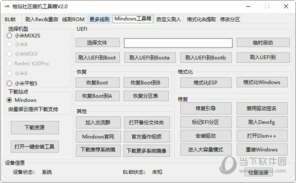 管家婆一碼一肖100中獎青島,數(shù)據(jù)驅動計劃解析_投資版70.452