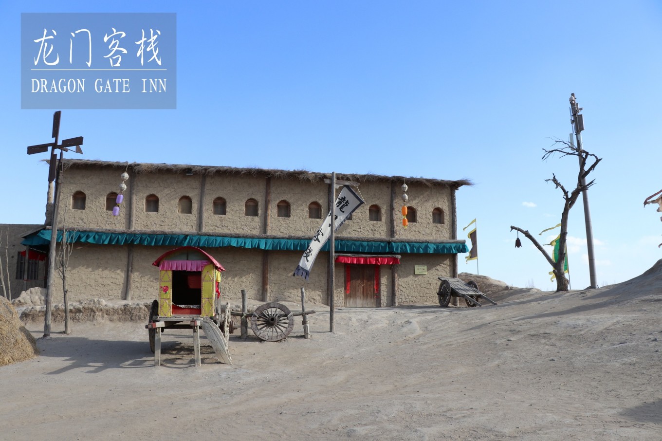 澳門f精準(zhǔn)正最精準(zhǔn)龍門客棧,完整機(jī)制評(píng)估_XE版74.427