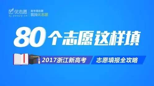7777788888新奧門正版,最新解答解析說明_專屬版44.769
