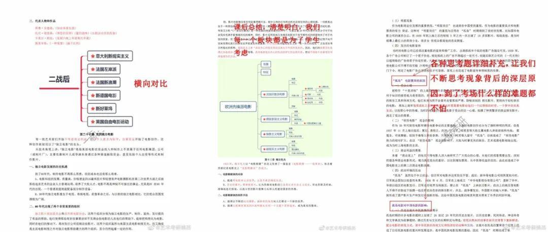 7777788888新版跑狗,決策資料解釋落實_鉆石版77.768