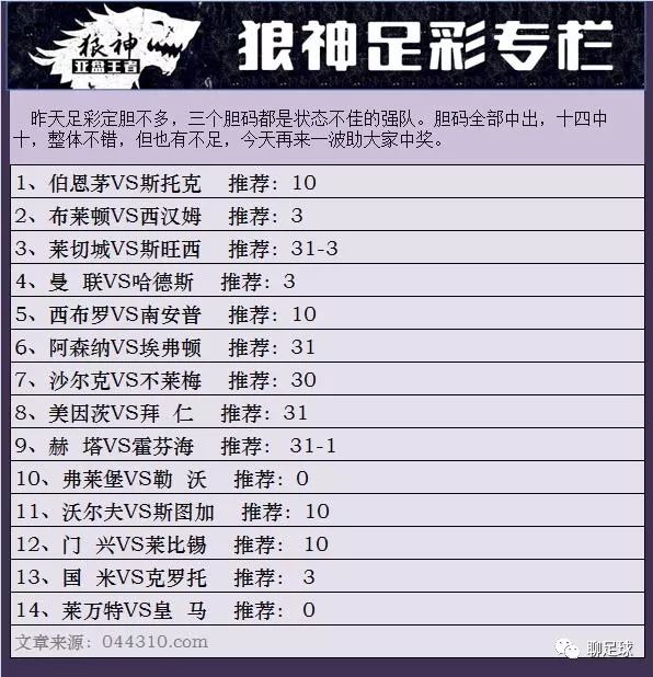 4949澳門彩開獎結(jié)果今天最新查詢一,連貫性執(zhí)行方法評估_set15.693