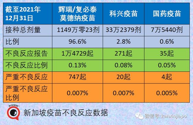2024今晚澳門開特馬,快速響應(yīng)策略方案_Q86.942
