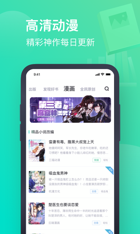 7777788888新版跑狗圖,合理化決策評審_MR74.265