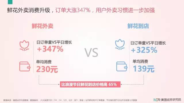 2024年管家婆100%中獎(jiǎng),深度應(yīng)用數(shù)據(jù)策略_XT80.73