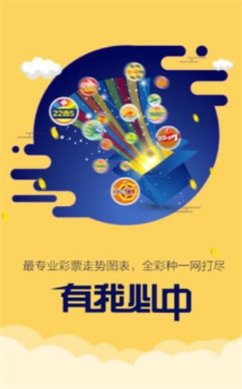 二四六香港管家婆期期準(zhǔn)資料大全,收益成語(yǔ)分析定義_uShop94.906