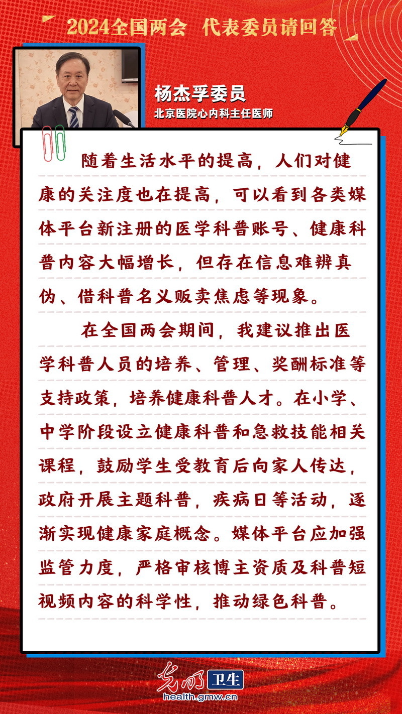 一肖一碼一中一特,最新熱門解答落實_網(wǎng)紅版97.763