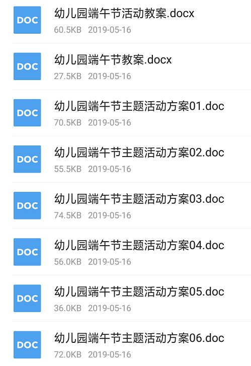澳門(mén)資料大全,正版資料查詢,高效計(jì)劃實(shí)施解析_潮流版15.767