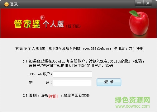 2023管家婆資料正版大全澳門,調(diào)整細(xì)節(jié)執(zhí)行方案_進(jìn)階版78.602