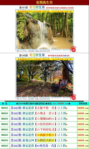 王中王精準(zhǔn)資料期期中澳門高手,仿真實(shí)現(xiàn)技術(shù)_AP70.834