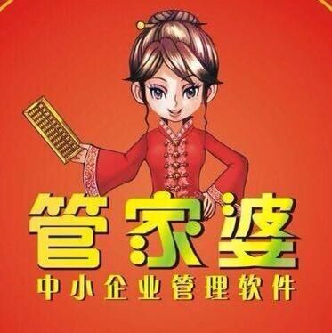 7777888888管家精準(zhǔn)管家婆免費(fèi),實(shí)踐策略設(shè)計(jì)_XR43.71