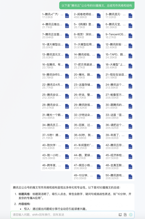 4949正版圖庫(kù)資料大全,專業(yè)解析評(píng)估_升級(jí)版28.173