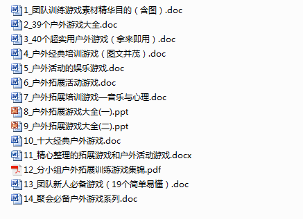 澳門天天彩免費免費資料大全,動態(tài)解析詞匯_云端版40.523