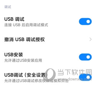 2024新澳門傳真免費(fèi)資料,統(tǒng)計(jì)分析解釋定義_tool29.258