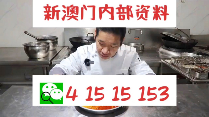 管家婆一碼一肖資料免費(fèi)大全,持續(xù)計(jì)劃實(shí)施_OP51.833