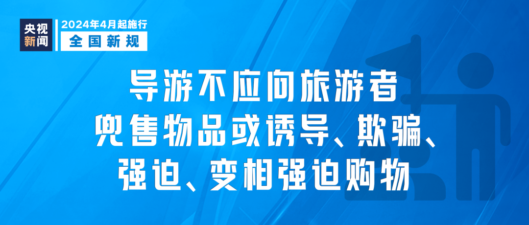 正版免費資料大全準澳門,數(shù)據(jù)導向?qū)嵤基礎(chǔ)版71.582